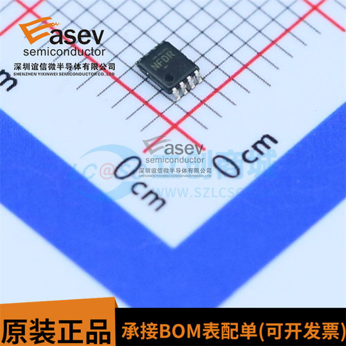 TXB0102DCUR VSSOP-8 丝印NFDR 转换电压电平芯片提供BOM配单原装
