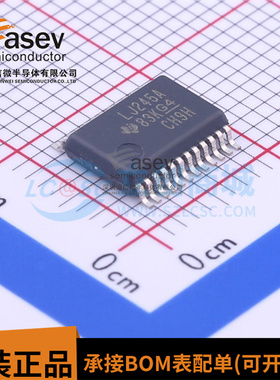 全新原装 SN74LVC4245ADBR 丝印：LJ245A SSOP-24 总线收发器芯片