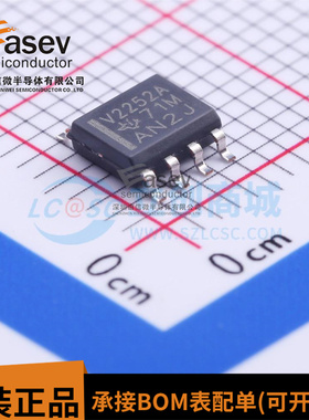 TLV2252AIDR 全新原装 贴片SOP-8 线性运算放大器芯片丝印:V2252A