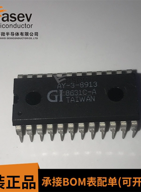 AY-3-8913 AY38913 直插DIP-24 现货供应 可直拍 欢迎咨询