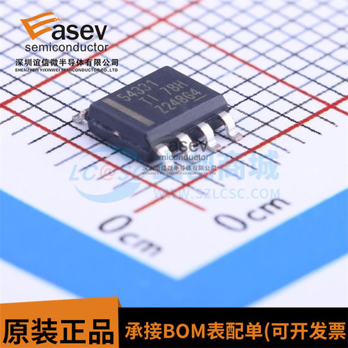 TPS54331DDAR 丝印54331 降压转换器芯片 封装SOP8 全新原装