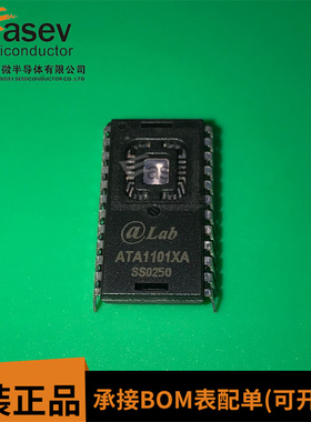 ATA1101XA DIP-24 原装进口 集成电路 IC芯片 欢迎咨询