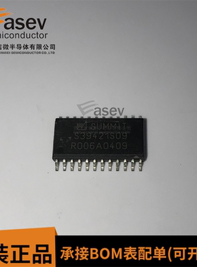 S39421S09 SOP-24 原装进口 集成电路 IC芯片 欢迎咨询