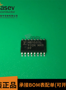 MB1501L SOP16 进口 集成电路 IC芯片 欢迎咨询