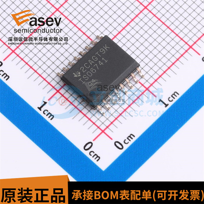 原装正品 ISO6741DWR WSOP-16 丝印ISO6741 4通道SPI数字隔离器