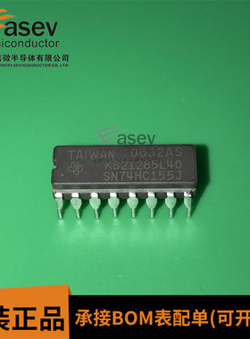 SN74HC155J CDIP16 原装进口 集成电路 IC芯片 欢迎咨询