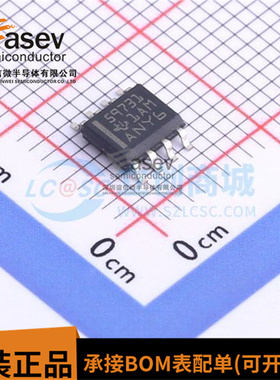 LED驱动 TLC59731DR SOP-8 TI/德州 电子元器件配单 原装正品