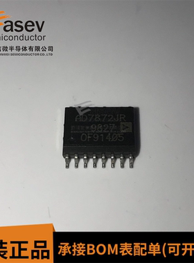 AD7872JR AD7872JRZ AD7872 模数转换器 全新原装 可配单