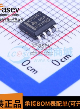 全新 MV358I MV3581 LMV358 LMV358IDR 运算放大器芯片 贴片SOP8