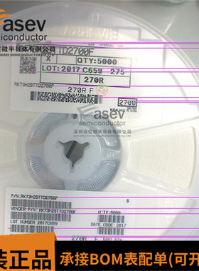 RK73H2BTTD2700F﹝RES 270 OHM 1% 1/4W 1206﹞电阻器