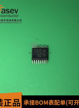 TDA5100B2 5100B2 TDA5100B3 5100B3 TSSOP-16 汽车电脑板芯片