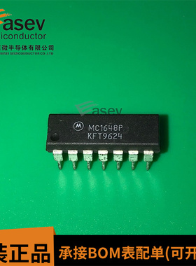 全新进口 MC1648P MC1648PG 压控振荡器 直插DIP-14 现货可直拍