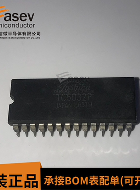 TC5032P DIP28 原装进口 集成电路 IC芯片 欢迎咨询