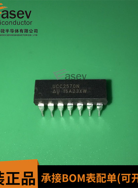 UCC2570N DIP14 原装进口 集成电路 IC芯片 欢迎咨询