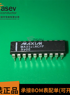 MAX521ACPP DIP-20 原装进口 集成电路 IC芯片 欢迎谘询