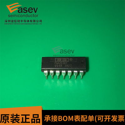PGA203KP DIP14 字控制可编程增益仪表放大器 原码正品 质量保证