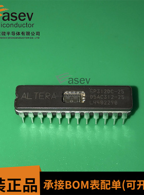 EP312DC 镜面 EP312DC-25 进口双列24直插脚DIP陶瓷封装编程IC