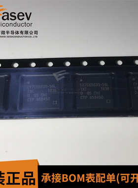 CY7C65630-56LTXC CY7C65630-56LTXCT 原装芯片可拍 欢迎咨询