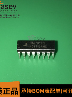 IM4702IPE DIP16 原装进口 集成电路 IC芯片 欢迎咨询