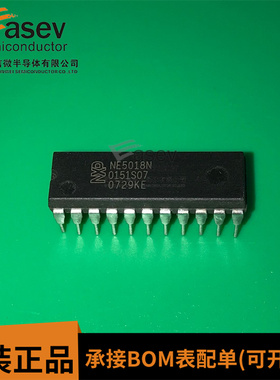 NE5018N DIP22 原装进口 集成电路 IC芯片 欢迎咨询