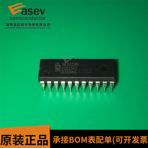 NE5018N DIP22 原装进口 集成电路 IC芯片 欢迎咨询
