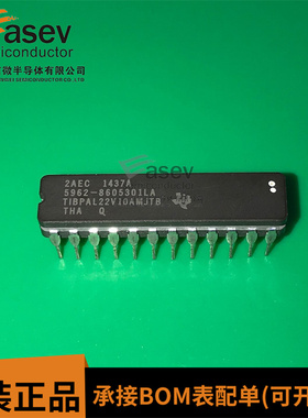 5962-8605301LA CDIP24 原装进口 集成电路 IC芯片 欢迎咨询