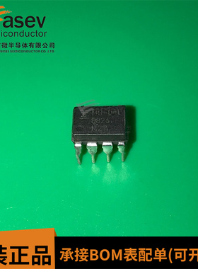 MB504L DIP8 FUJITSU富士通系列集成电子芯片 电子元件芯片