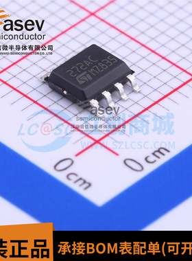 全新现货 TS272ACDT 丝印272AC 贴片SOP8 双路运算放大器芯片