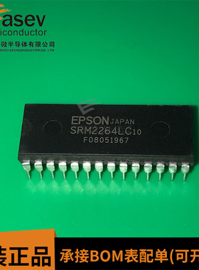SRM2264LC DIP28 原装进口 集成电路 IC芯片 欢迎咨询