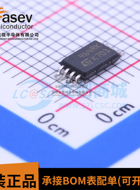 原装正品 M24C64-RDW6TP 464RK TSSOP8 EEPROM存储器芯片量大价优