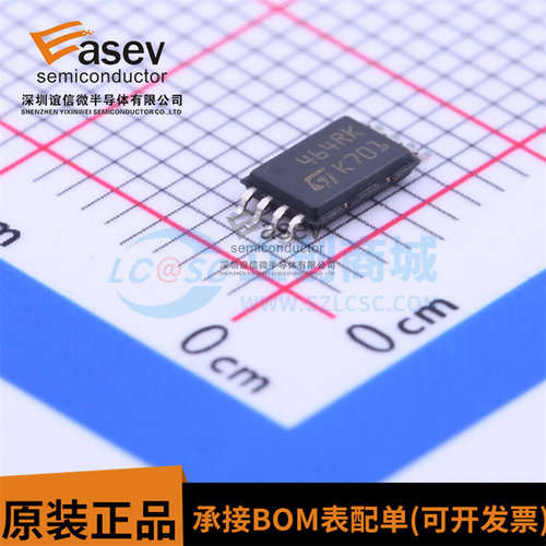 原装正品 M24C64-RDW6TP 464RK TSSOP8 EEPROM存储器芯片量大价优