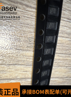 贴片 LTC2909CDDB-3.3 丝印 LBZS DFN-8封装 全新原装