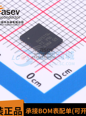 BQ25756RRVR VQFN-36 BQ25756 电池充电器IC 进口原装正品TI