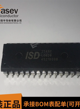 语音芯片 2548P ISD2548P ISD2548PY ISD2548 DIP28 ISD原装正品