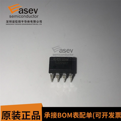 TLE2142CP 双低噪声高速精密运算放大器IC 进口双列8直插脚DIP封