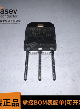 BDV64B TO-3P 原装进口 集成电路 IC芯片 欢迎咨询