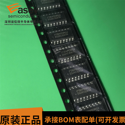 DS26C32ATM DS26C32ATMX 线路接收器 封装SOP16 全新原装