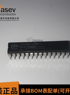 CY7C344-25PI DIP28 原装进口 集成电路 IC芯片 欢迎咨询
