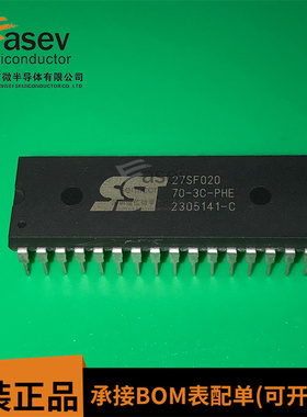 SST27SF020 原装 DIP32 Flash存储器 SST27SF020-70-3C-PHE