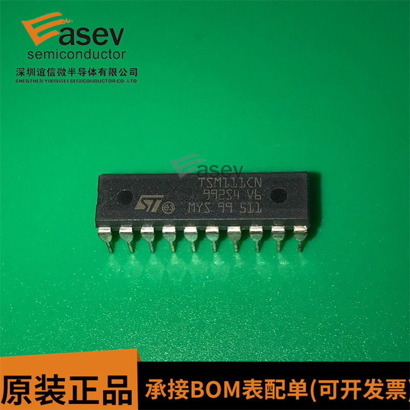 TSM111CN DIP-20 原装进口 集成电路 IC芯片 欢迎咨询
