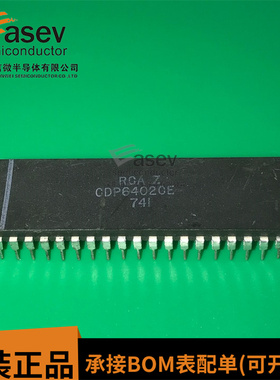 CDP6402CE DIP-40 原装进口 集成电路 IC芯片 欢迎咨询