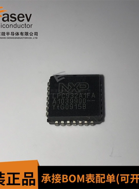 P89LPC932A1FA 丝印LPC932A1FA 8位微控制器 PLCC-28封装