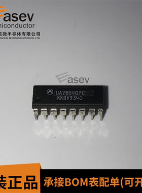 UA78S40 UA78S40PC DIP16 原装正品通用开关稳压器子系统