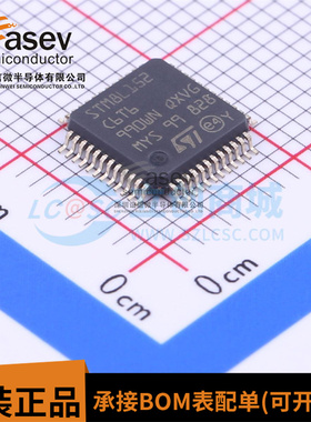 全新原装 STM8L152C6T6 LQFP-48 16MHz/32KB闪存/8位微控制器-MCU