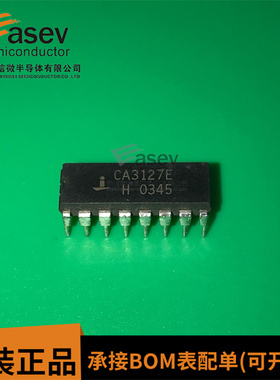 CA3127E CA3127 DIP-16 集成电路 IC芯片 现货供应