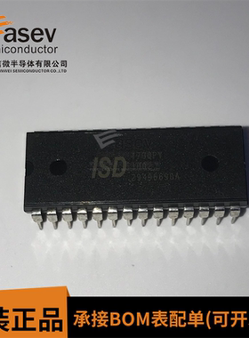 ISD1730PY ISD1730P 直插DIP-28 语音芯片 低价热卖 批量供应