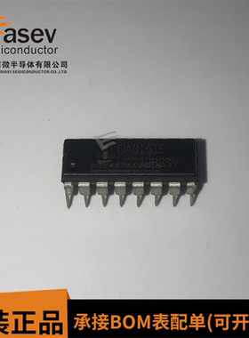 CA3161 CA3161E CA3161AE DIP-16 集成电路 IC芯片 现货供应