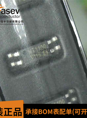 全新原装进口 TCMT1100 MT1100 光隔离器 SOP4 贴片光耦