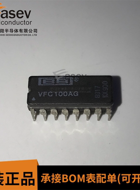VFC100BG VFC100AG CDIP16 同步的电压 - 频率转换器 原码正品