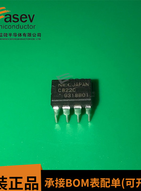 UPC822C C822C DIP8 原装进口 集成电路 IC芯片 欢迎咨询